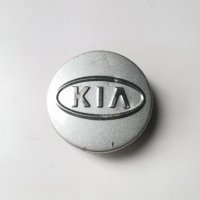 Капачка за джанта Киа Kia , снимка 2 - Части - 43527599