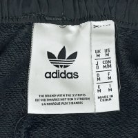 Adidas Originals Adventure Sweatpants оригинално долнище M Адидас, снимка 4 - Спортни дрехи, екипи - 43297766