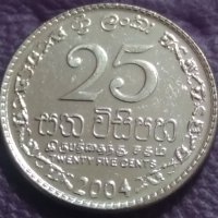 25 цента Шри Ланка 2004, снимка 1 - Нумизматика и бонистика - 43177589