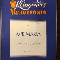 Ave Maria - Bach / Gounod (Violin & Piano), снимка 1 - Специализирана литература - 32596937