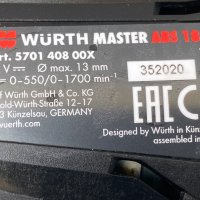 Wurth-Master ABS18 Basic - Акумулаторен винтоверт 18V, снимка 6 - Други инструменти - 40370680
