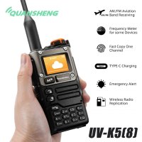 Радиостанция QUANSHENG UV-K5 (8) 5W 50-600MHz подобрен дизайн, снимка 9 - Екипировка - 43845376