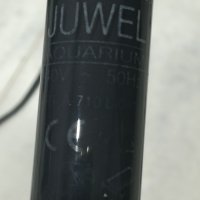 Нагреватели за аквариум - JUWEL/700L/ и AQUAEL/100w, снимка 10 - Оборудване за аквариуми - 39692308