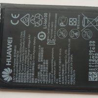 Huawei Y6 2017 - Huawei MYA-L41 - Huawei MYA-L11 оригинални части и аксесоари, снимка 10 - Резервни части за телефони - 35223708