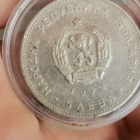 Сребърна, юбилейна монета Ф6, снимка 2 - Нумизматика и бонистика - 39100230