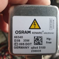Оригинални немски Xenon крушки OSRAM Original - D3S - 66340 / 35W, снимка 3 - Части - 32694337