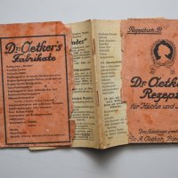 Рецептите на д-р Йоткер Dr.Oetker антикварна книжка, 1925 г., снимка 2 - Специализирана литература - 37086370