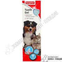 Beaphar ToothGel Dog&Cat - 100гр. - Гел за зъби за Куче/Котка