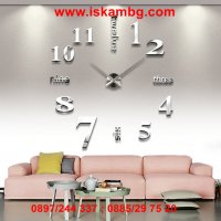 Лепящи 3D часовник за стена модел 4215, снимка 7 - Други - 26721845