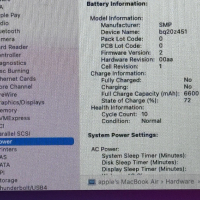 MacBook Air 13`Core i7/8GB RAM/256GB SSD/Бат 10ч/Cto Custom, снимка 7 - Лаптопи за работа - 44853591
