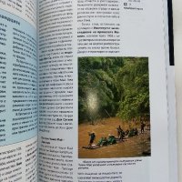 Пътеводител National Geographic: Тайланд - Ф.Макдоналд,К.Паркс - 2017г, снимка 4 - Енциклопедии, справочници - 38925771