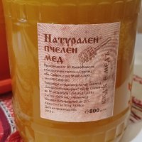 Натурален пчелен мед, снимка 2 - Пчелни продукти - 42959440