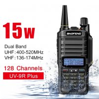 !!! PMR Baofeng UV 9R+ 15W, нови 9800mAh Радиостанция двубандова DTMF, CTCSS, DCS 136-174 400-520 , снимка 2 - Ловно оръжие - 34825737