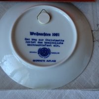 Vintage коледни колекционерски чинии за стена , снимка 8 - Декорация за дома - 43354598