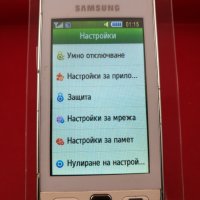 Телефон Samsung, снимка 2 - Samsung - 15372372