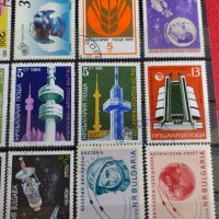 Пощенски марки серия КОСМОС, Архитектура поща България от соца за колекция - 22411, снимка 3 - Филателия - 36676129