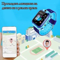 ПРОСЛЕДЯВАЩ ДЕТСКИ СМАРТ ЧАСОВНИК SMART WEAR Q12, снимка 5 - Смарт часовници - 44071542