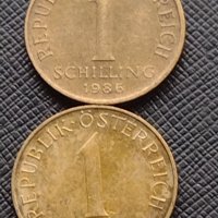 Лот монети от цял свят 10 броя 1 Шилинг Австрия за КОЛЕКЦИОНЕРИ 30826, снимка 6 - Нумизматика и бонистика - 43435002