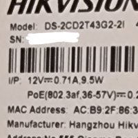 Мрежова IP камера HIKVISION DS-2CD2T43G2-2I: 4 MPX, снимка 6 - Камери - 43613714