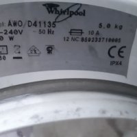  Продавам пералня Whirlpool AWO/D-41135 на части, снимка 3 - Перални - 27340551