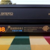 SHARP VC-K88 VHS ВИДЕО-2-, снимка 7 - Декове - 26784610