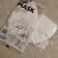 Най-висок клас защита! Предпазни маски за лице FFP2 / KN95 , снимка 9 - Медицински консумативи - 32439102