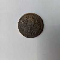 сребърна монета FRANG IOSID 1895 г. , снимка 3 - Нумизматика и бонистика - 32371889