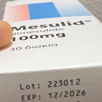 Продава гръцка хранителна добавка-Mesulid 100mg-опаковка с 30 хапчета,годна до 12.2026г.,цена 15лв., снимка 3 - Хранителни добавки - 33971712