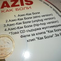 AZIS CD 3112231546, снимка 5 - CD дискове - 43604356