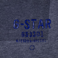 G-star-Ориг. Тениска , снимка 2 - Тениски - 36459016