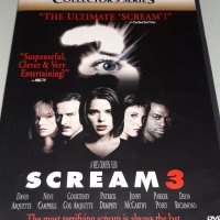 ДВД  Колекция SCREAM 3, снимка 1 - DVD филми - 34863139