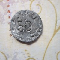 Оловен жетон монета печат, снимка 2 - Колекции - 26708670
