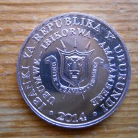 монети - Уганда, Бурунди, снимка 16 - Нумизматика и бонистика - 43896903