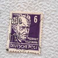 Колекция редки марки ГДР/ГЕРМАНИЯ. , снимка 4 - Филателия - 37580315