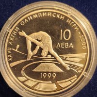 юбилейна сребърна монета XXVII летни олимпийски игри - висок скок, перфектна, + сертификат, снимка 1 - Нумизматика и бонистика - 43544261