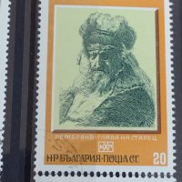 Серия пощенски марки България от соца стари редки за колекционери 29801, снимка 8 - Филателия - 37688972
