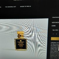 Fragrance du bois кутия за парфюм нова 142х112х98, снимка 9 - Мъжки парфюми - 43399045