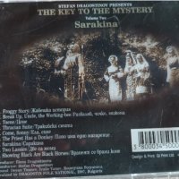 Мистерията на Българските Гласове, снимка 18 - CD дискове - 38322555