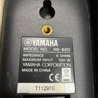 Subwoofer Yamaha 5 колонки , снимка 8 - Тонколони - 43823931