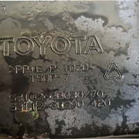 Фар , решетка предна броня, декоративен капак Toyota Yaris, снимка 10 - Части - 36660164