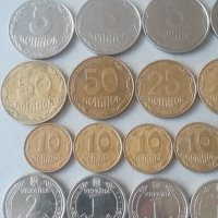 Монети Украйна. Гривни. Копейки. Монета. Лот. Украински. , снимка 7 - Нумизматика и бонистика - 42989186