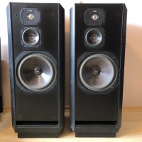 Revox Atrium B MK II, снимка 1 - Тонколони - 33201023