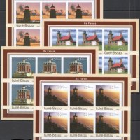Чисти марки в малки листове Морски Фарове 2003 от Гвинея-Бисау, снимка 1 - Филателия - 38483669