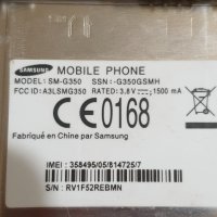 samsung sm g350, снимка 7 - Samsung - 38581521