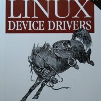 Linux Device Drivers. Second Edition.  Jonathan Corbet, Alessandro Rubini 2001 г.