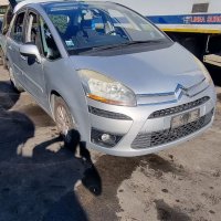 Ситроен ц4 пикасо Citroen c4 Picasso на части, снимка 1 - Автомобили и джипове - 35010078