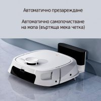 Tecbot M1 – Прахосмукачка робот и подомиячка със самопочистващ моп (бял) * Безплатна доставка , снимка 13 - Прахосмукачки - 37150827