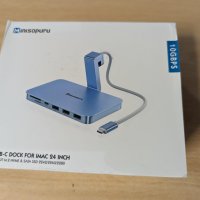 Minisopuru аксесоари за iMac 2021/2023, USB хъб 10Gbps NVMe SATA SSD, снимка 9 - Други - 43031874