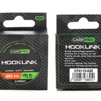 Carp Pro Sinking Hooklink Camo 20m 15lb/25lb, снимка 2 - Такъми - 32599097