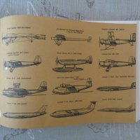 Das Buch vom Flugzeug Flugzeugtechnik in Wort und Bild, снимка 2 - Енциклопедии, справочници - 28479519